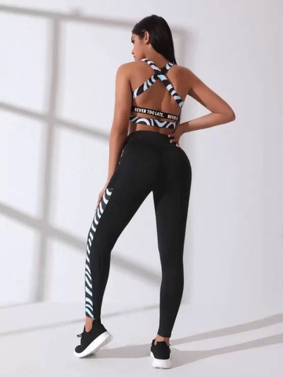 Zebra Stripe & Slogan Graphic Tape Criss Cross Sports Top & Leggings - Image 3