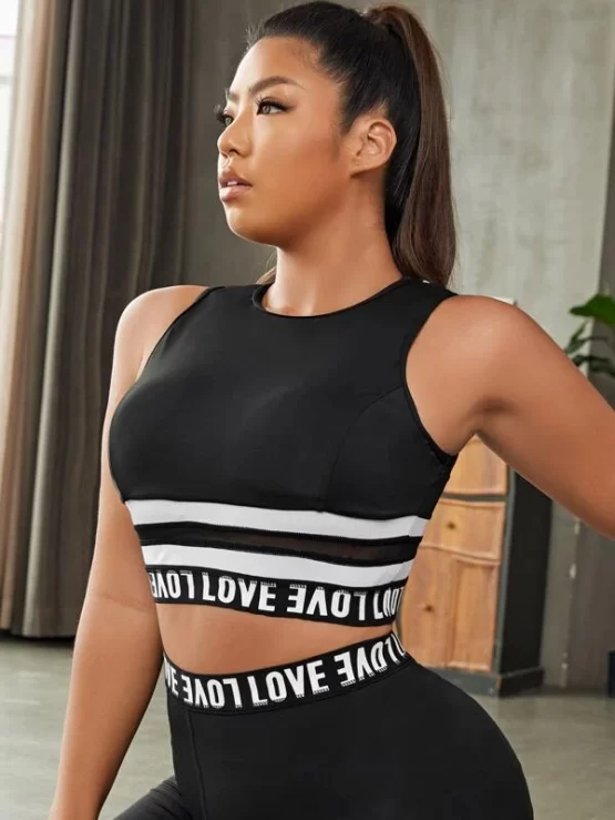 Plus Contrast Mesh Letter Tape Panel Sports Set - Image 3