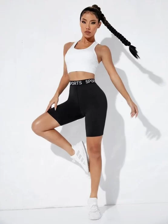 Solid Plain White Racer Back Sports Bra - Image 2