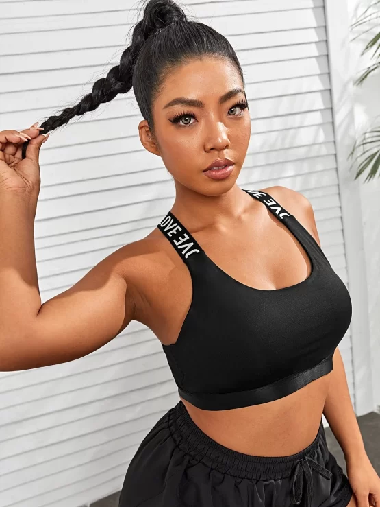 Plus Medium Support Letter Graphic Criss Cross Sports Bra - Image 2