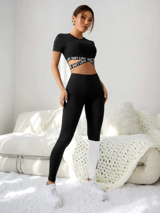 Letter Graphic Criss Cross Front Sports Set - Image 3
