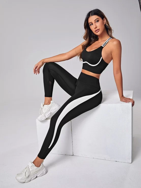 Letter Tape Contrast Backless Piping Sports Bra