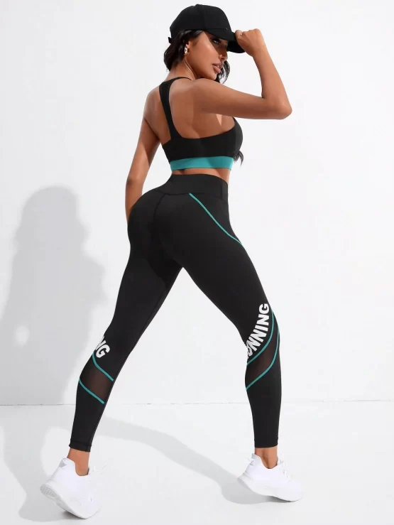 Letter Graphic Control Mesh Insert Sports Set - Image 2