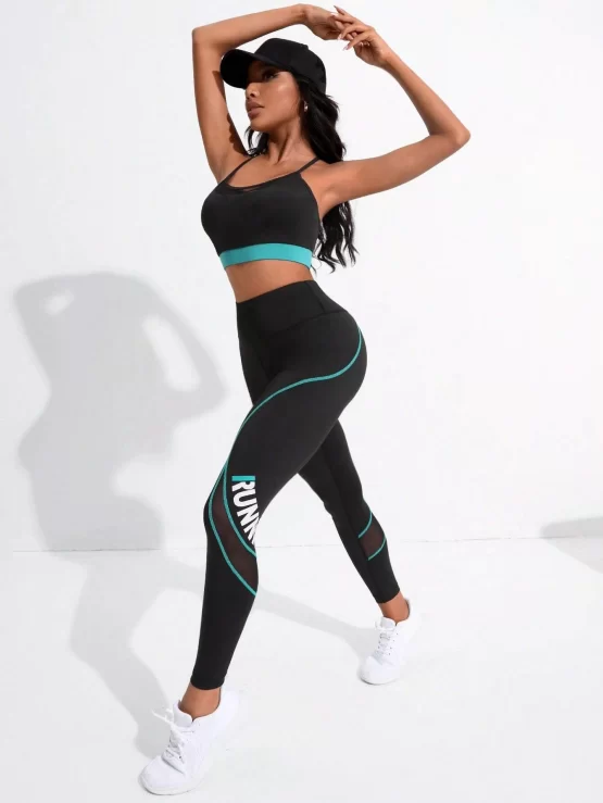 Letter Graphic Control Mesh Insert Sports Set - Image 3