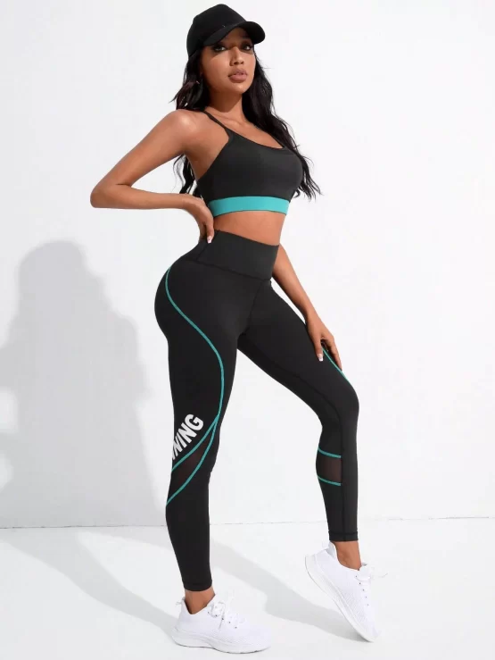 Letter Graphic Control Mesh Insert Sports Set