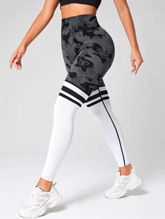 Camo Print Seamless Tummy Control Sports Leggings - Image 3