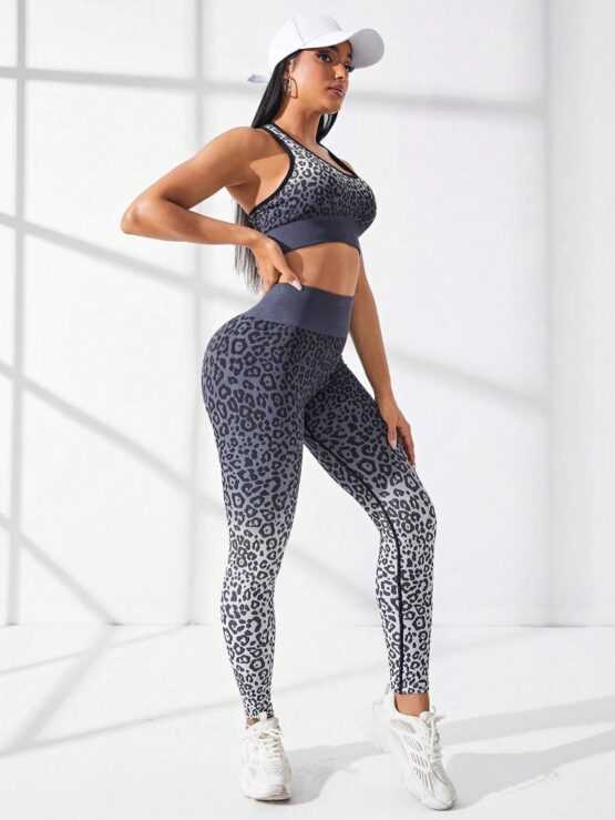 Leopard Print Seamless Sports Bra & Leggings - Image 3