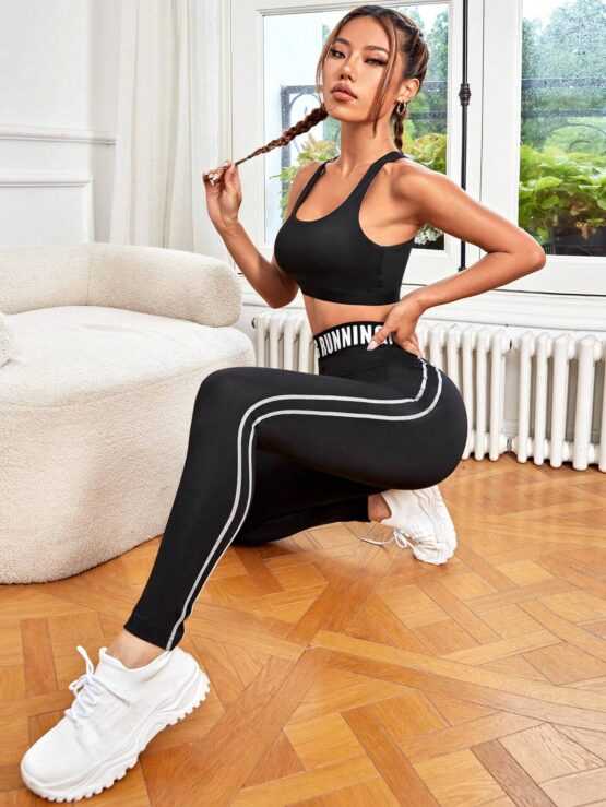 Letter Graphic Criss Cross Back Sports Set