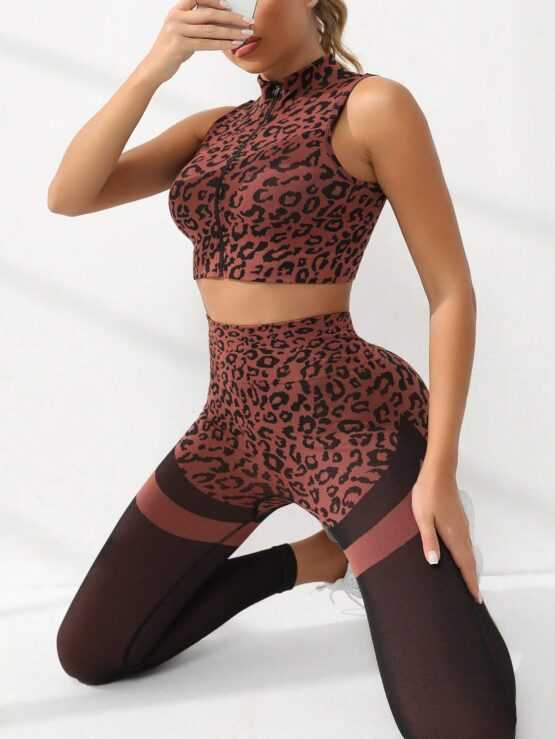 Leopard Print Stand Collar Zipper Up Sports Set