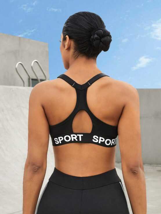 Women's Letter Print Elastic Band Sports Bra - Image 2
