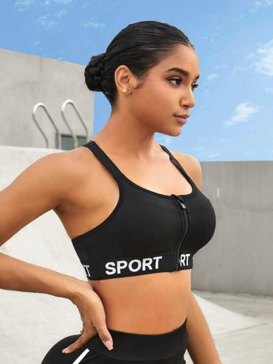 Women's Letter Print Elastic Band Sports Bra - Image 3