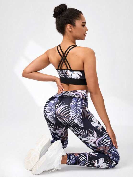 Yoga Trendy Women's Plant Printed Sports Set With Tank Top And Backpack Straps