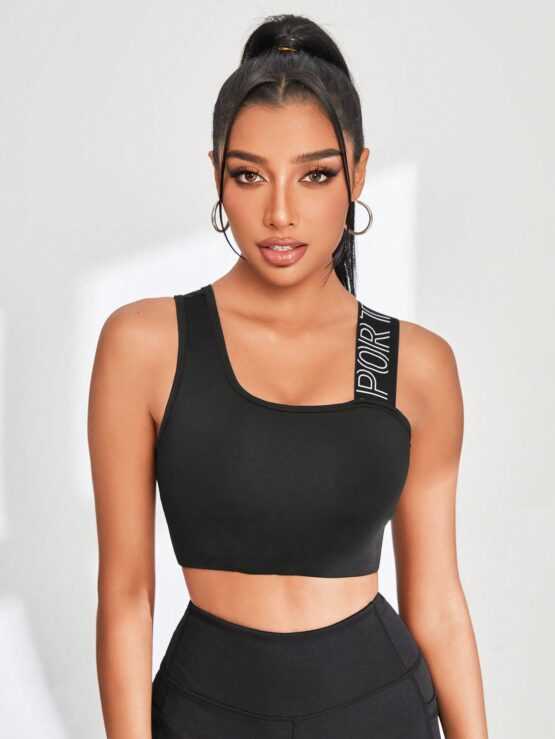 Yoga High Street Women's Letter Jacquard Sports Bra - Image 3